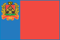 Раздел имущества - Новоильинский районный суд Кемеровской области